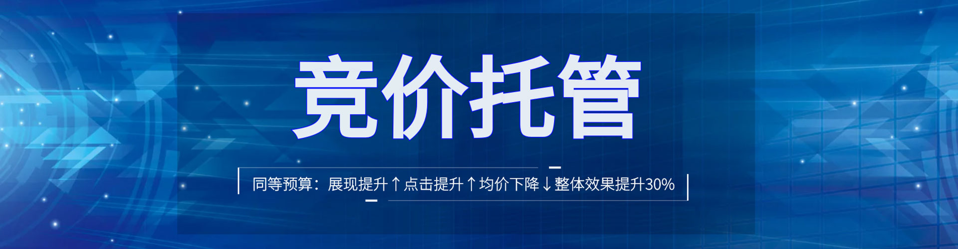 河池知乎信息流